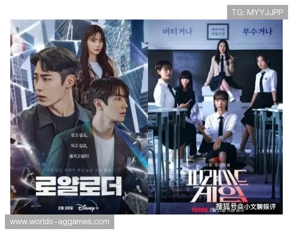 玩偶游戏的终局揭秘:如何揭开这一场虚拟游戏背后的真实结局 玩偶游戏的终局揭秘:如何揭开这一场虚拟游戏背后的真实结局