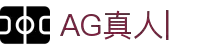 AG真人-AG真人平台-AG真人电子游戏平台